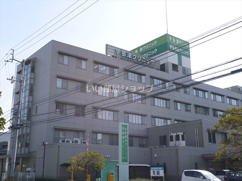Hospital. Utazu 439m until the clinic (hospital)