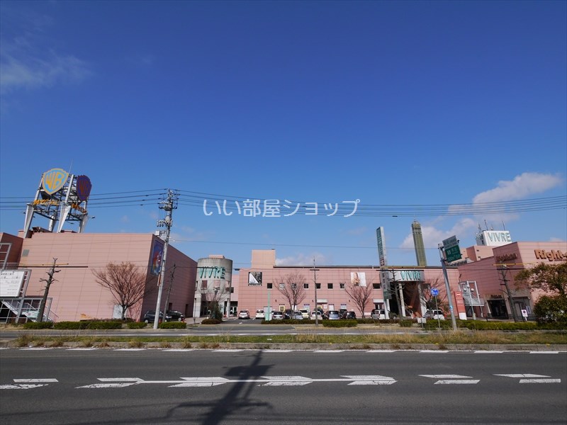 Supermarket. Utazu Vivre store up to (super) 1099m