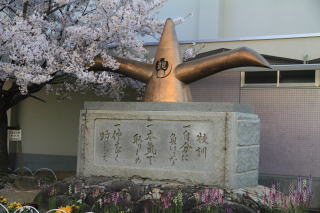 Primary school. Temple to the south elementary school (elementary school) 1027m