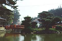 park. Kindan to the park (park) 1594m