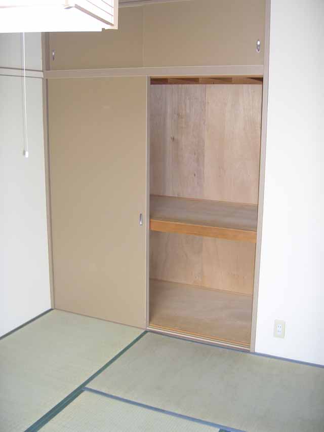 Receipt. Japanese-style storage