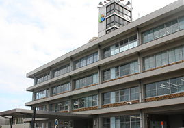 Government office. Temple 2311m up to City Hall (government office)