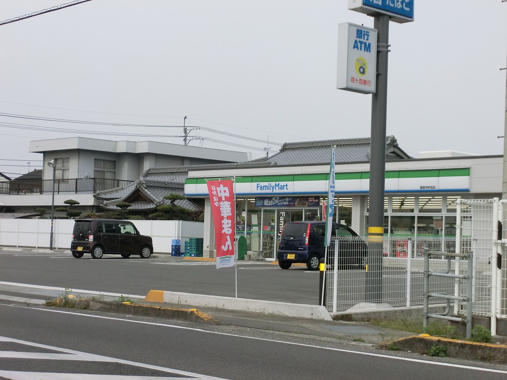 Convenience store. Family - Ma - To Temple Kunita store up (convenience store) 1127m