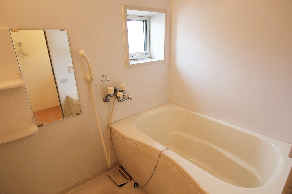 Bath. It is a reference photograph of the inverted type