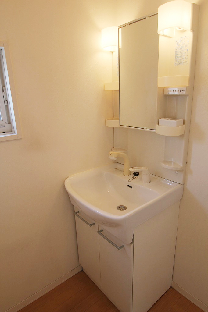 Washroom. It is a reference photograph of the inverted type