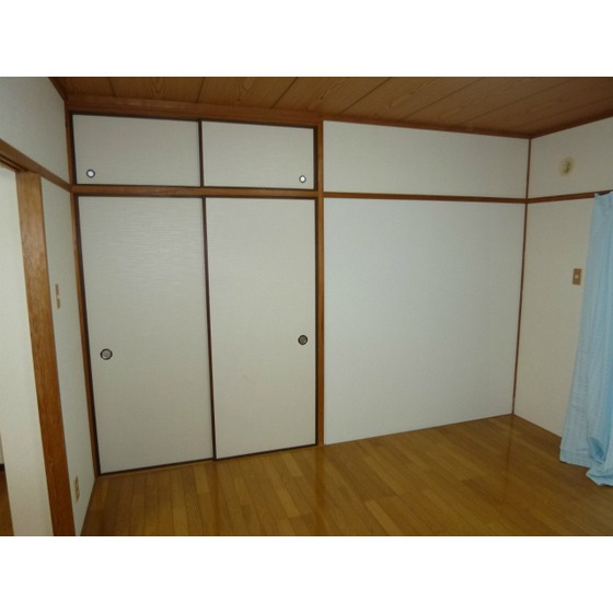 Receipt. There is housed in a room