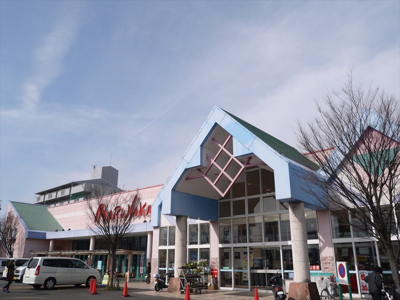 Supermarket. Marunaka Gunge store up to (super) 1243m