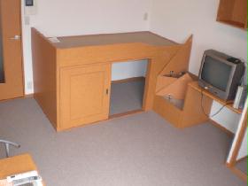 Living and room. 1 ~ No. 3 Room 1F flooring, 2F carpet