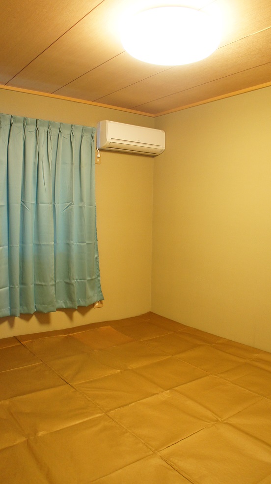 Other room space. Japanese style room