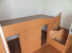 Living and room. 1F flooring, 2F carpet