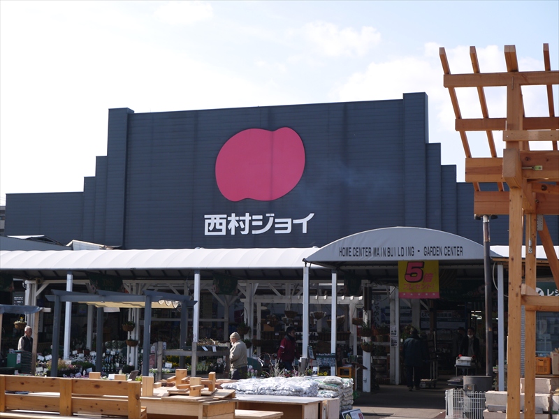 Home center. 2132m to Nishimura Joy mega home improvement Marugame store (hardware store)