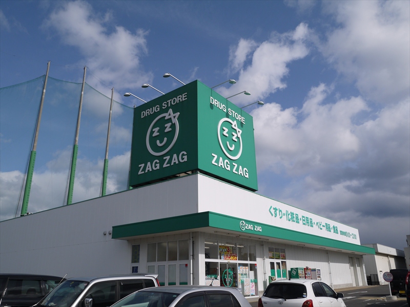 Dorakkusutoa. (Ltd.) Zaguzagu Marugame Penglai shop 1703m until (drugstore)