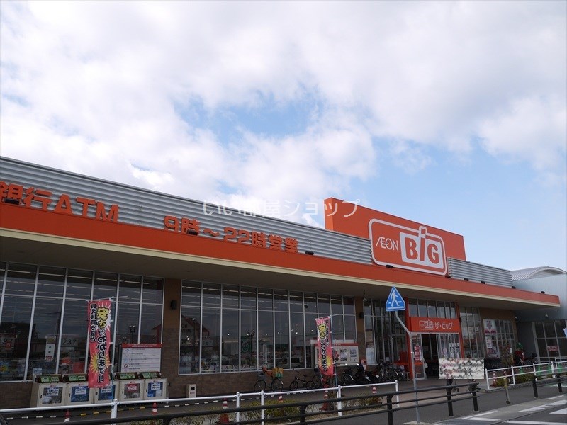 Shopping centre. 2051m to Marugame VASALA (Basara) (shopping center)