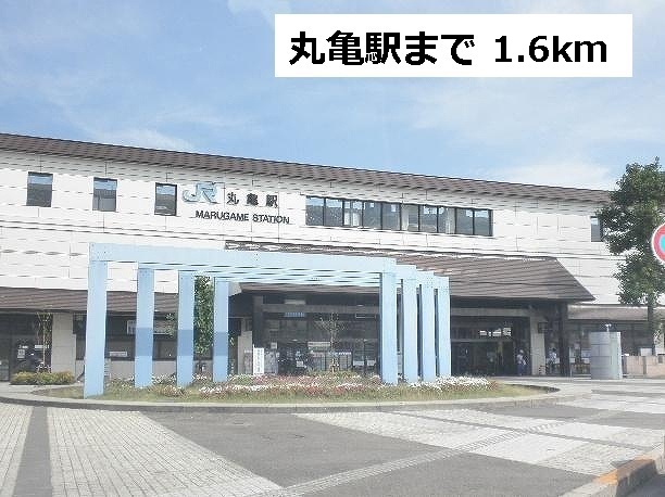 Other. 1600m to Marugame Station (Other)