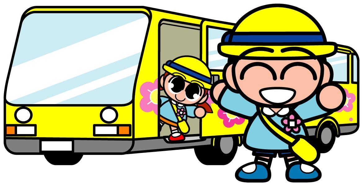 kindergarten ・ Nursery. Sanfeng Municipal Ohno kindergarten (kindergarten ・ 722m to the nursery)