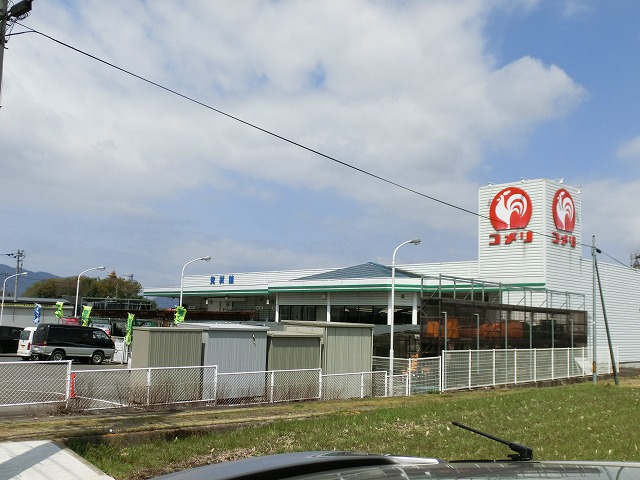 Home center. Komeriha - de & Gris - down 1282m until Yamamoto store (hardware store)