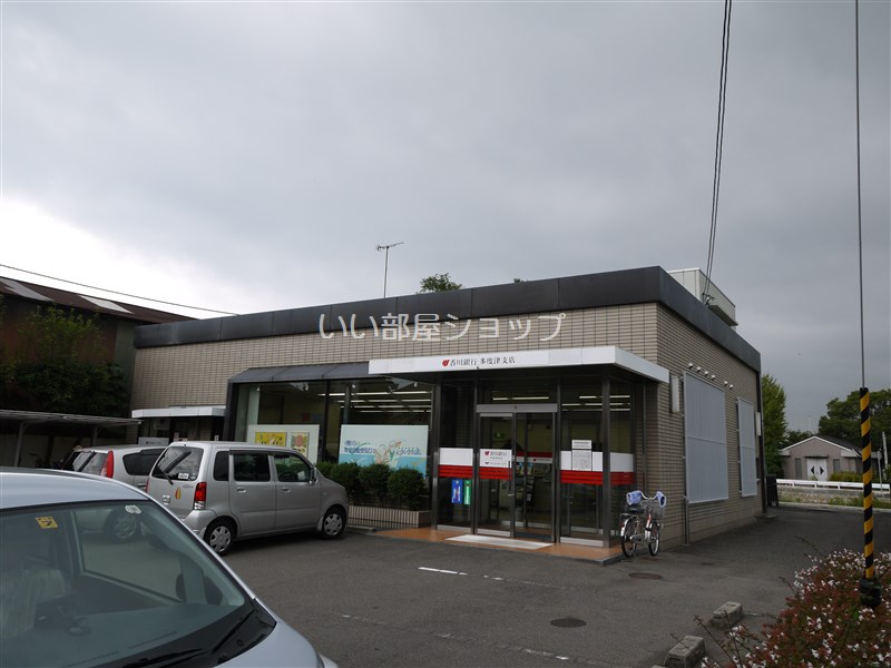 Bank. Kagawa Tadotsu 905m to the branch (Bank)