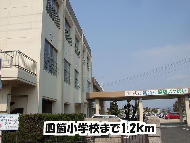 Primary school. Deer until the elementary school (elementary school) 1200m