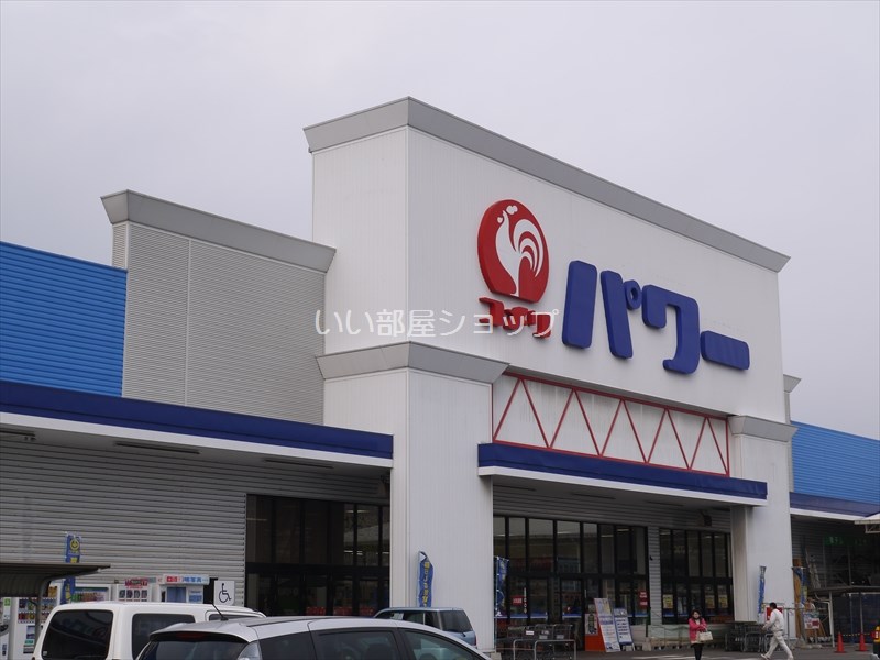 Home center. Komeri Co., Ltd. power slope opened up (home improvement) 1487m