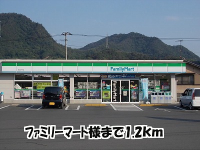 Convenience store. 1200m to Family Mart (convenience store)
