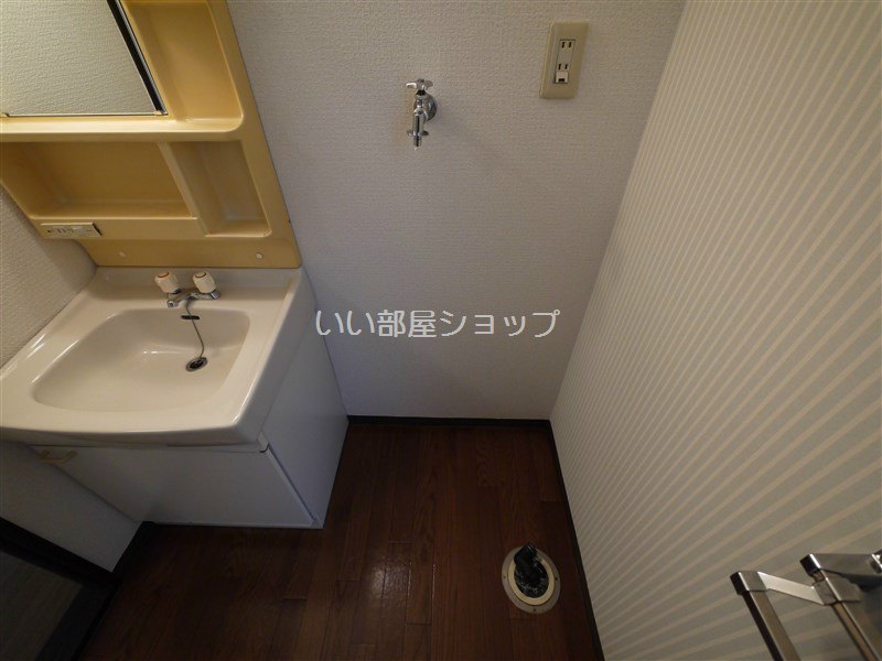 Washroom