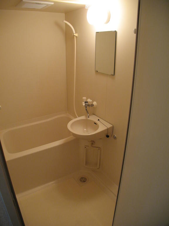 Bath