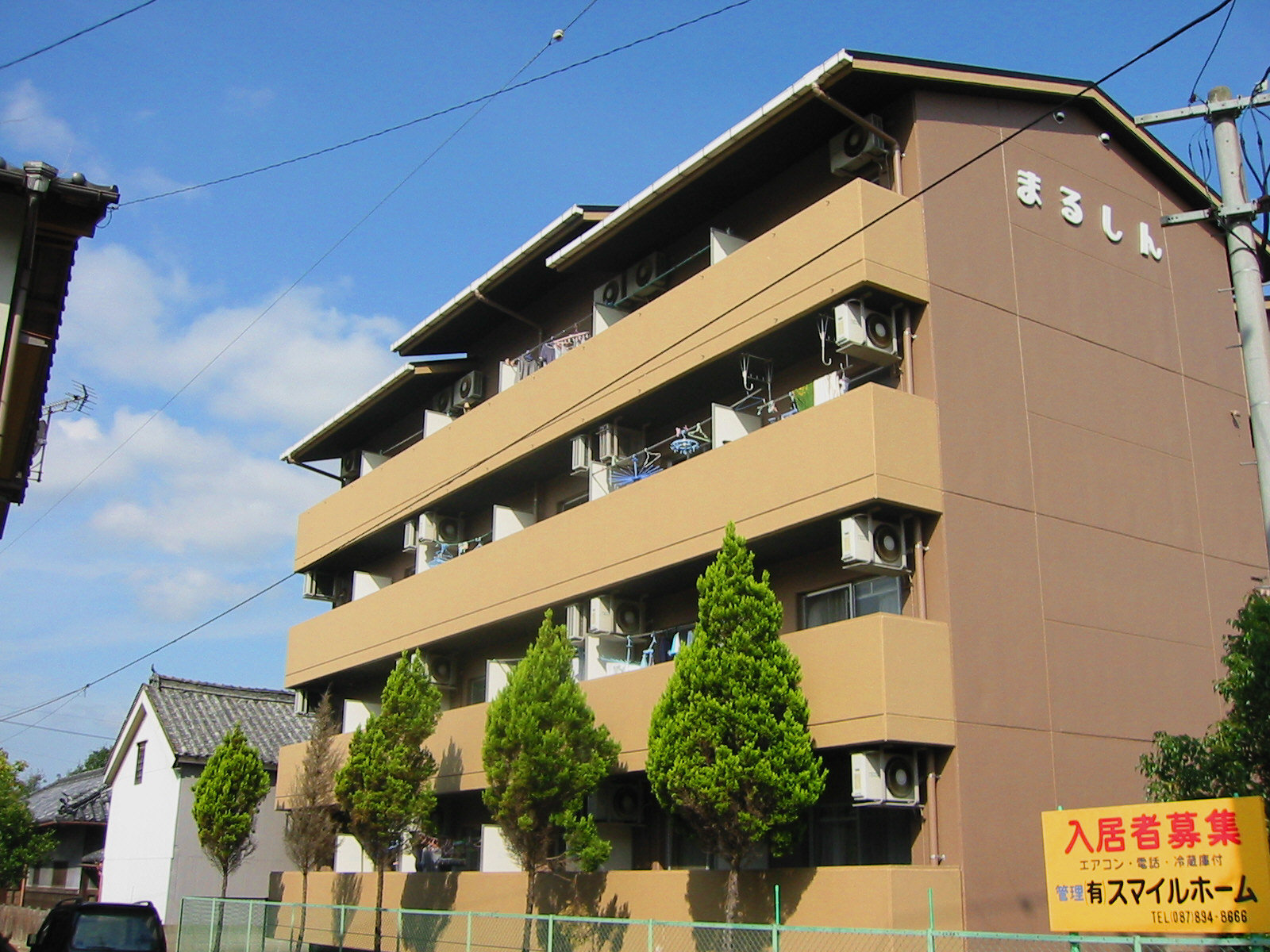 Building appearance