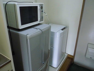 Other Equipment