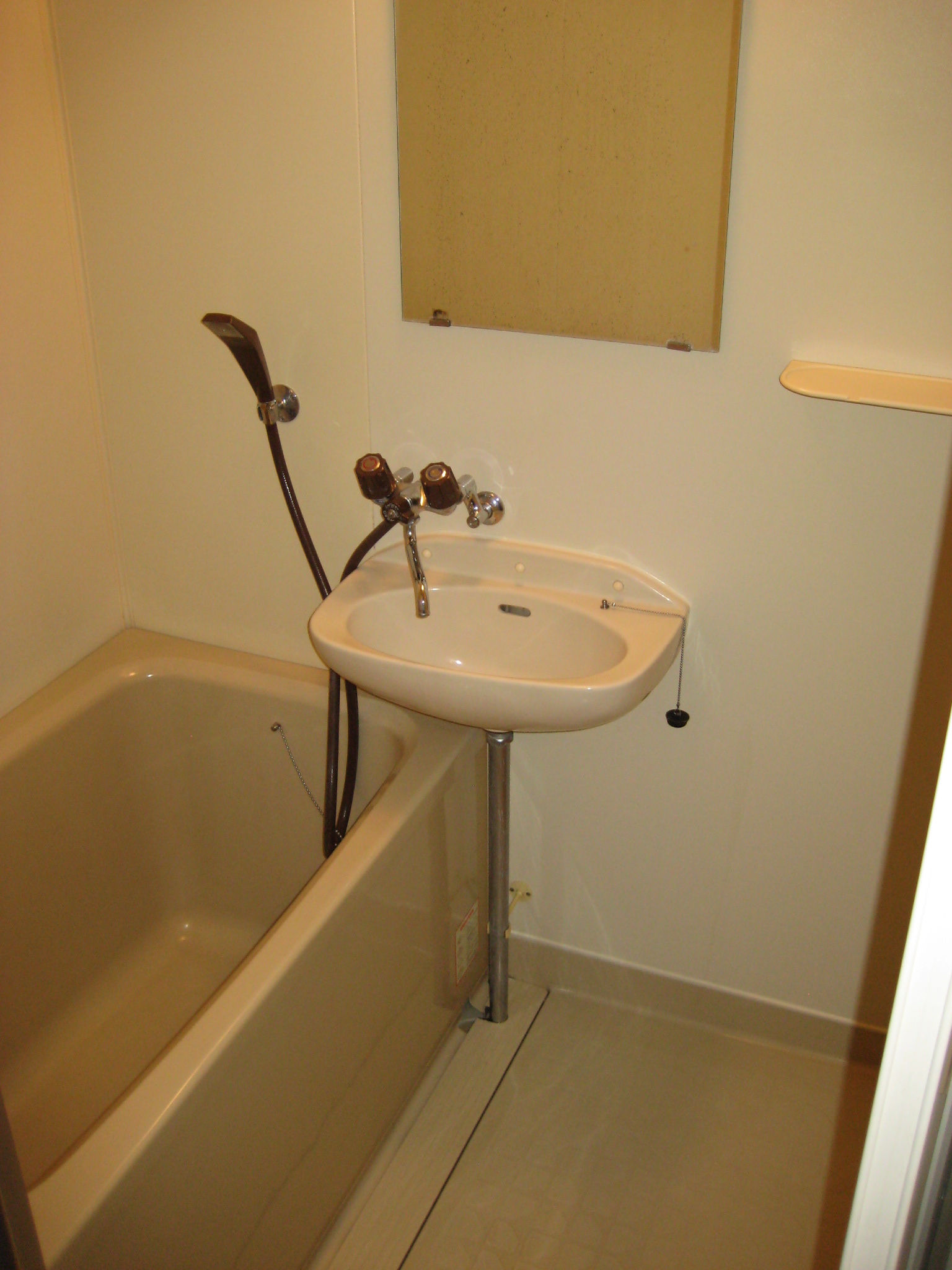 Bath