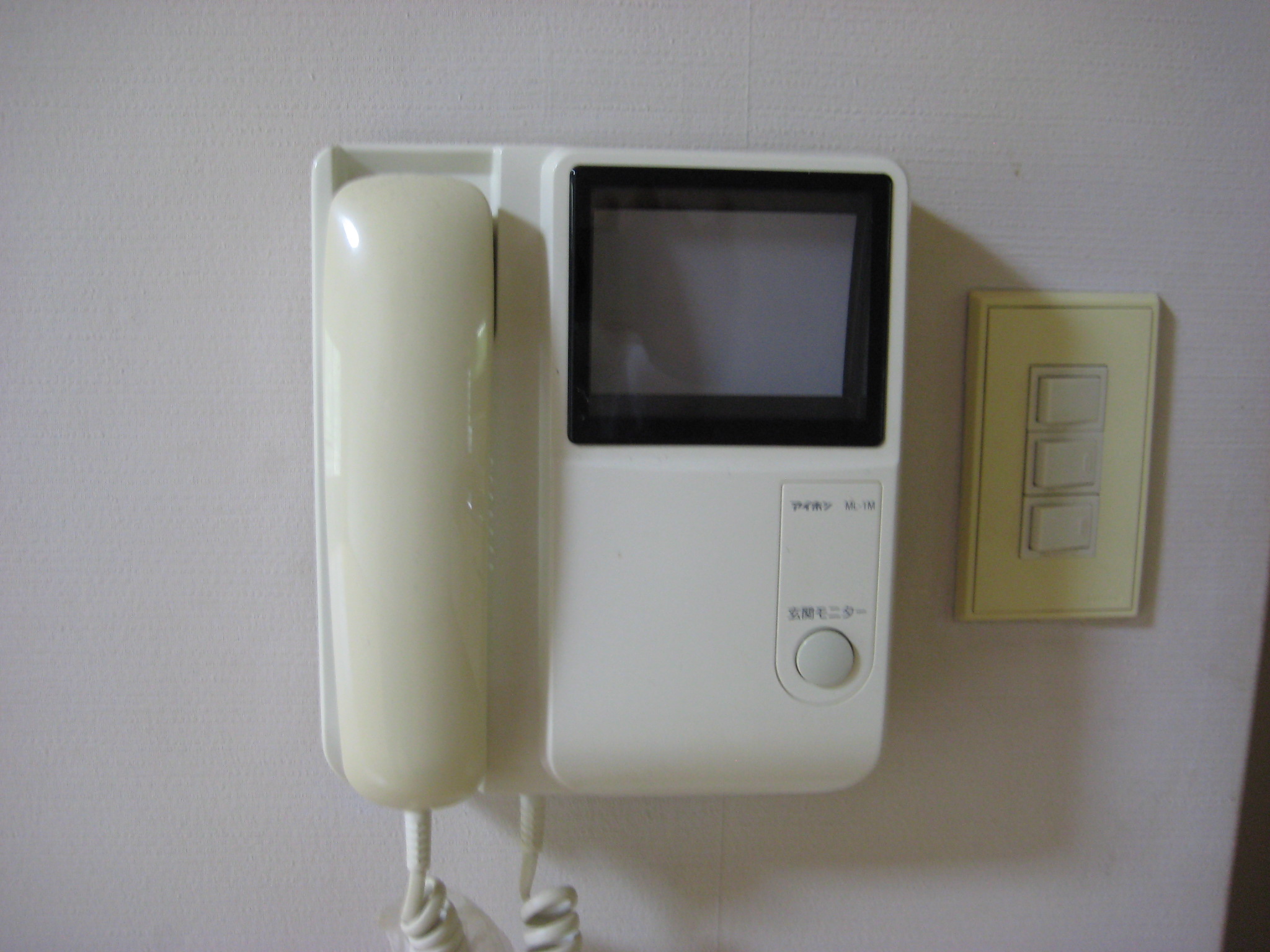 Other Equipment