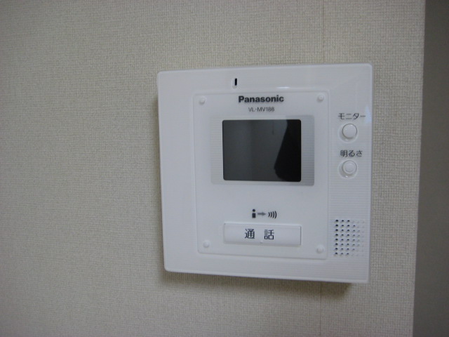 Other Equipment