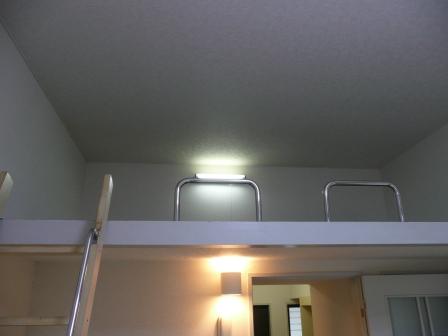 Other. Loft with 3 quires