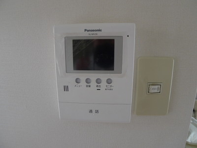 Other Equipment