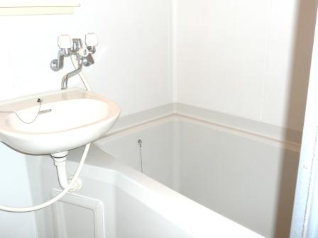 Bath. Bus toilet by