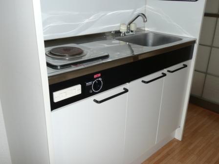 Kitchen. And replaced with Ih cooking heater