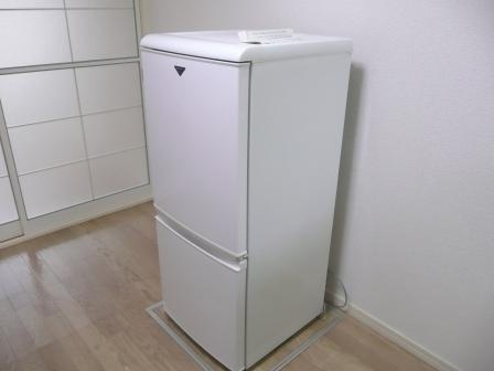 Other Equipment. Fridge