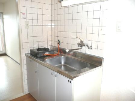 Kitchen. With gas stove