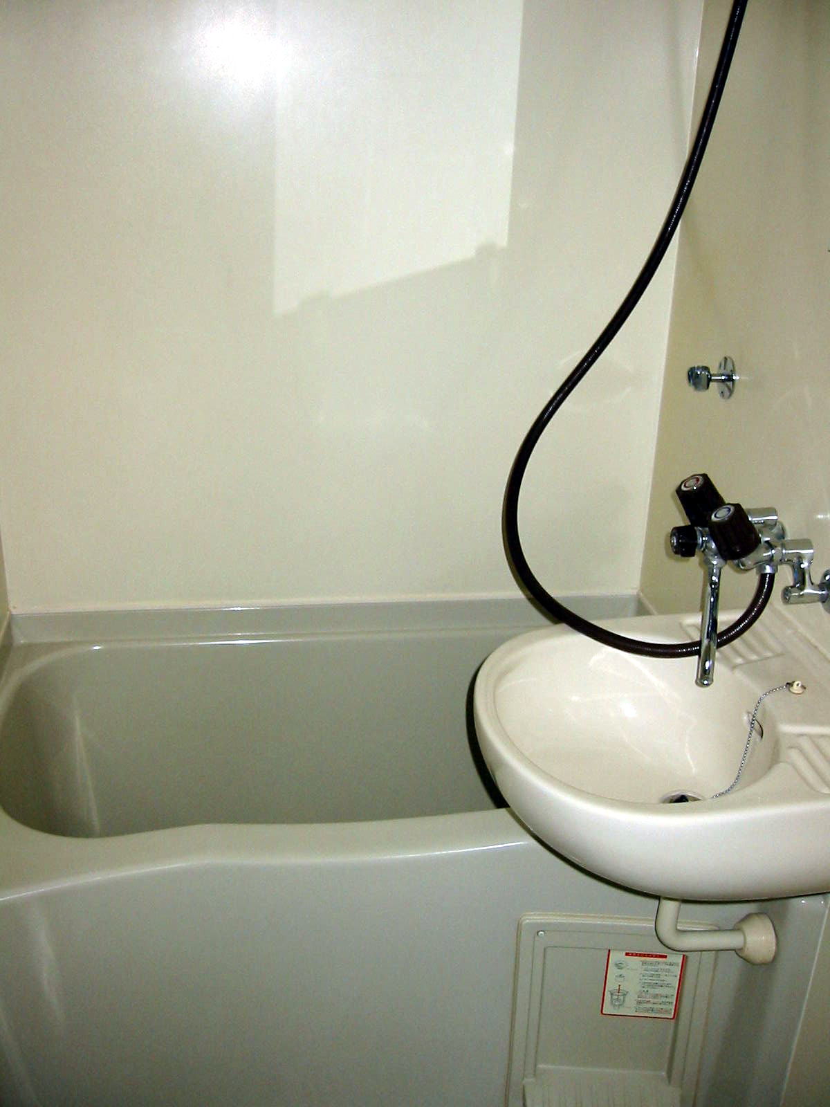 Bath