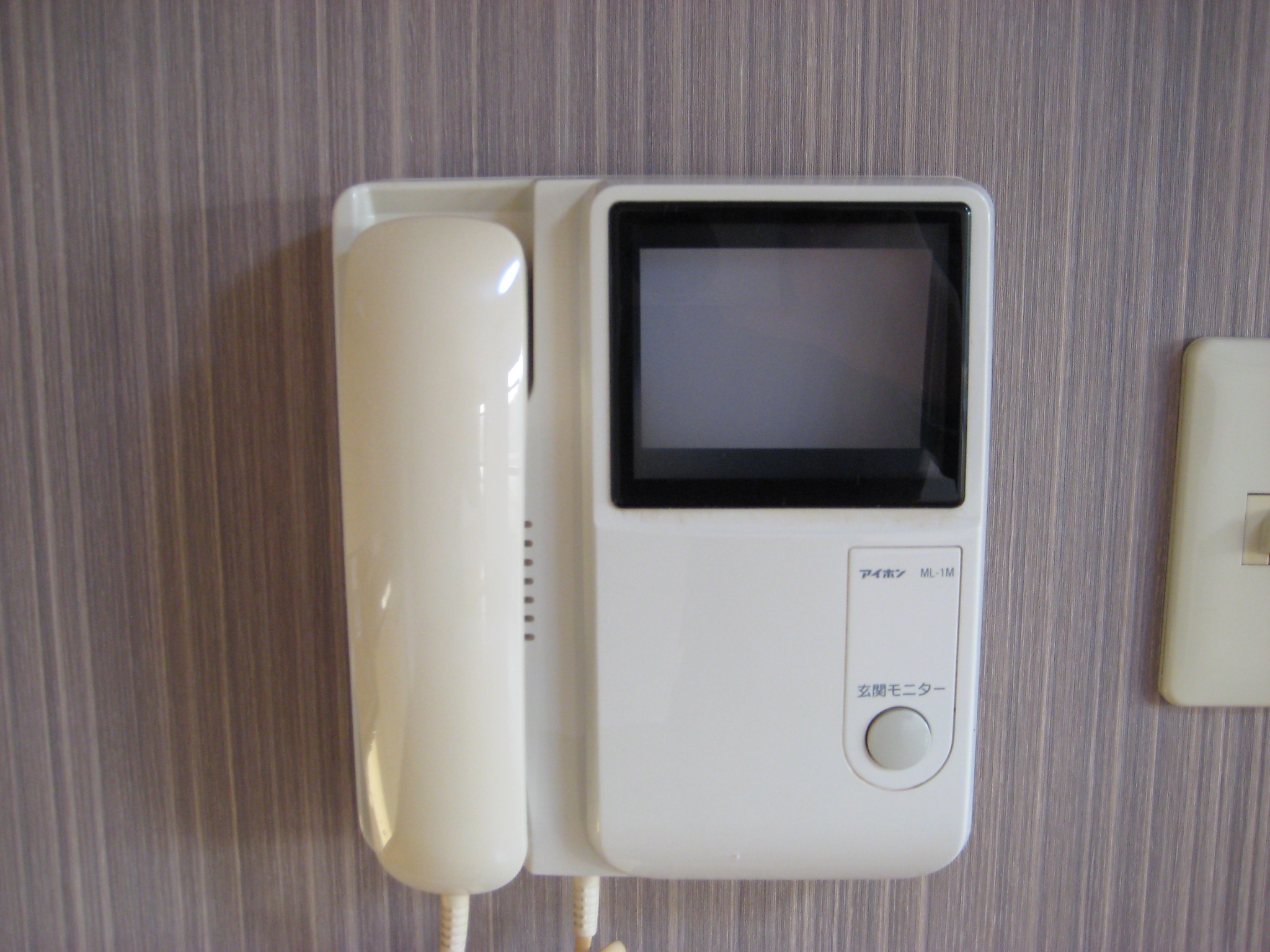 Other Equipment