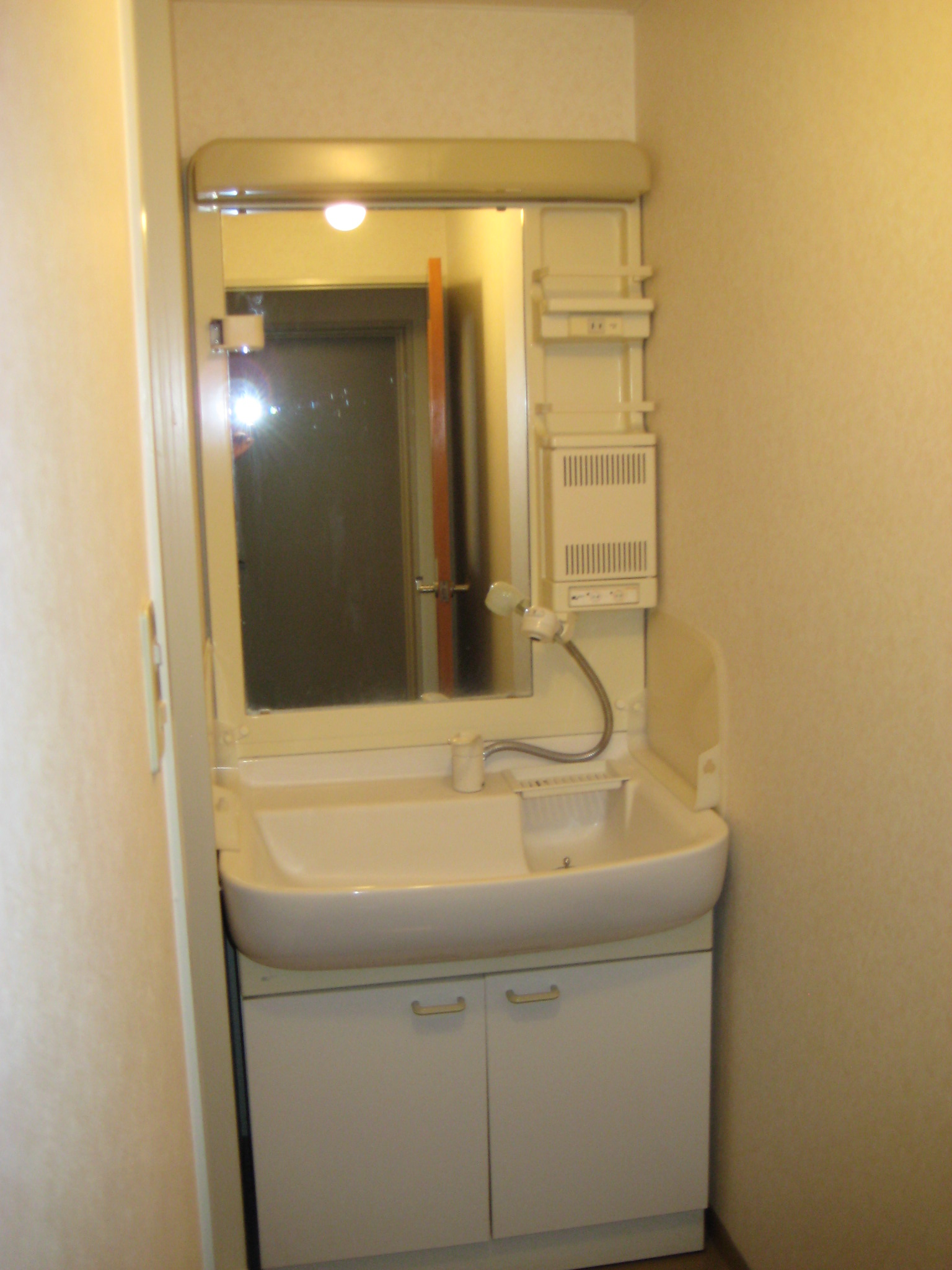 Washroom