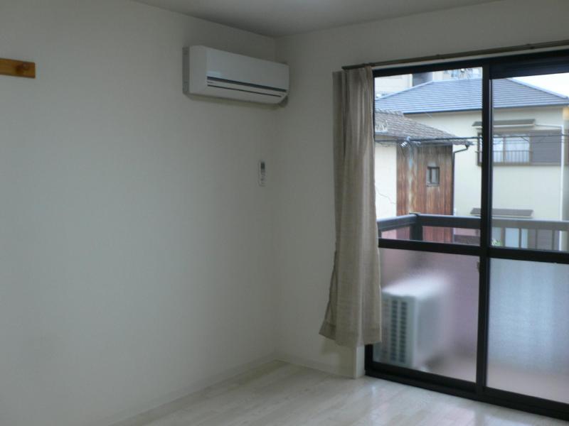 Living and room. It is air-conditioned