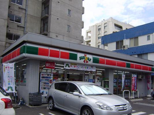 Convenience store. 240m until Sunkus Shiojo the town store (convenience store)