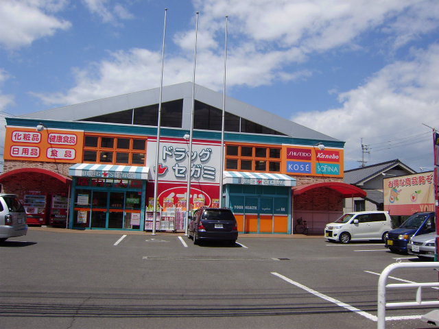 Dorakkusutoa. Drag Segami Northern store 1037m until (drugstore)