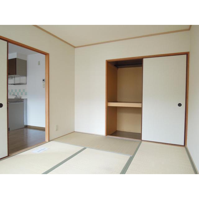 Living and room. Japanese style room