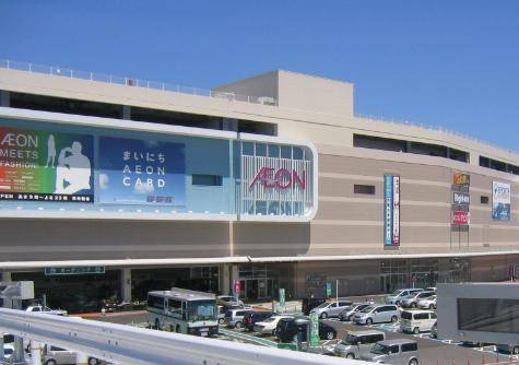 Shopping centre. 714m until Ion Takamatsu store (shopping center)
