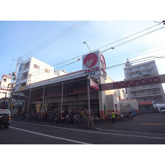 Other. Super close to