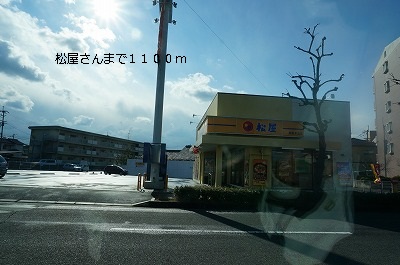 restaurant. 1100m to Matsuya (restaurant)