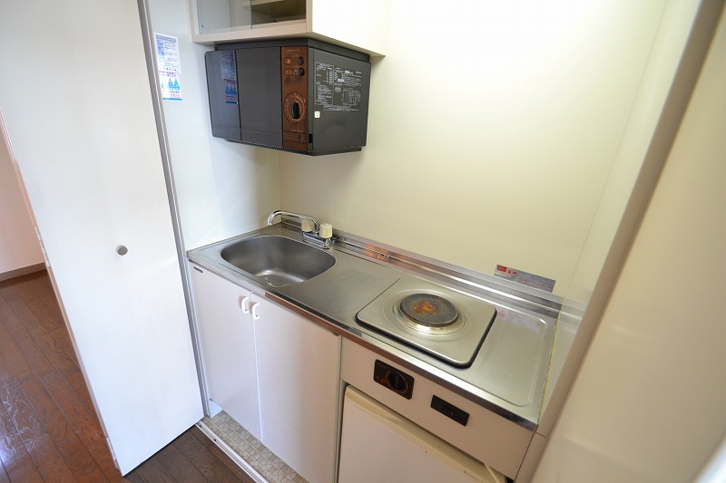 Kitchen. Replace the IH heater