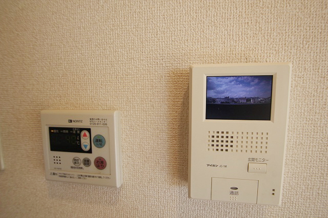 Other Equipment. It is a reference photograph of the same type