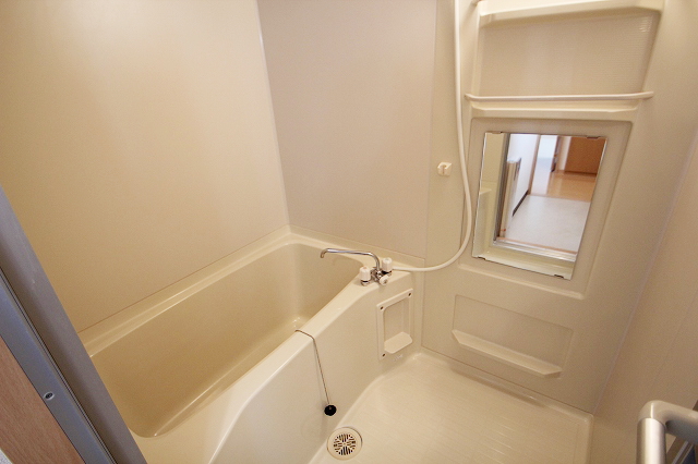 Bath. It is a reference photograph of the same type